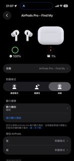 （分類：）位於 。 由 kikikiyeah 提交（商品編號 1440894402，圖片 1）。簡介： 。