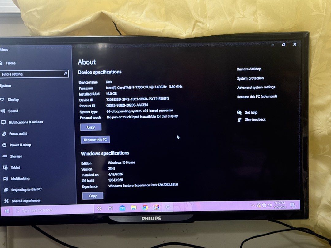 ASUS ROG DESKTOP468299956754196483