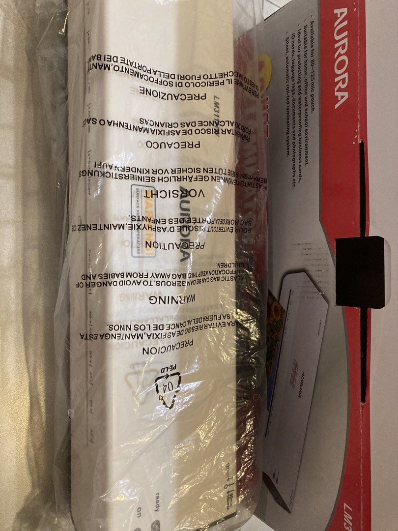 Aurora LM311 Laminator468434183720816640