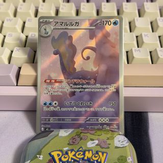 (Category: ) located in . Submitted by unloaded (Listing ID 1440785035, Image 1). Description: .