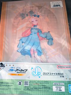 （分類：）位於 。 由 arona24 提交（商品編號 1440776248，圖片 1）。簡介： 。