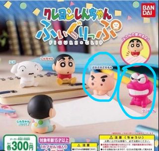 （分類：）位於 。 由 tommooooo 提交（商品編號 1440932841，圖片 1）。簡介： 。