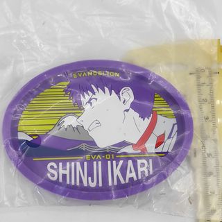 (Category: ) located in . Submitted by fukunekojapansurplus (Listing ID 1440878807, Image 1). Description: .