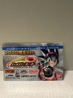 （分類：）位於 。 由 wing980980 提交（商品編號 1440937111，圖片 1）。簡介： 。