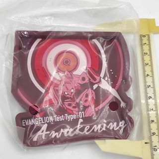(Category: ) located in . Submitted by fukunekojapansurplus (Listing ID 1440880000, Image 1). Description: .