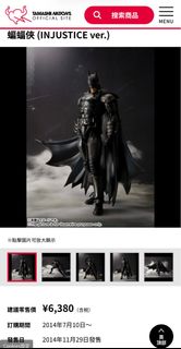 （分類：）位於 。 由 cedric.cc 提交（商品編號 1440817937，圖片 1）。簡介： 。