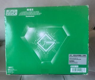 （分類：）位於 。 由 waxed_wings 提交（商品編號 1440914428，圖片 1）。簡介： 。