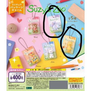 （分類：）位於 。 由 happy_kingdom 提交（商品編號 1440778289，圖片 1）。簡介： 。