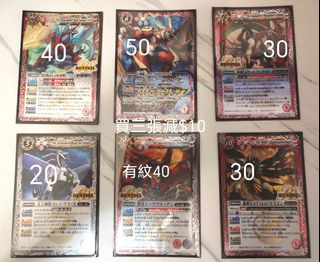（分類：）位於 。 由 phoenix2026 提交（商品編號 1440874859，圖片 1）。簡介： 。
