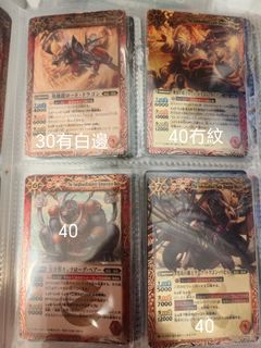 （分類：）位於 。 由 phoenix2026 提交（商品編號 1440875315，圖片 1）。簡介： 。