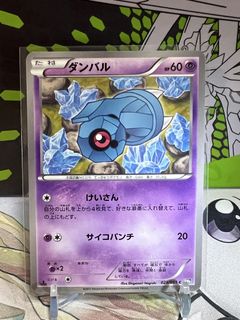 (Category: ) located in . Submitted by eezpeez (Listing ID 1440897125, Image 1). Description: .