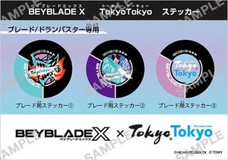 （分類：）位於 。 由 haydenhd 提交（商品編號 1440915629，圖片 1）。簡介： 。
