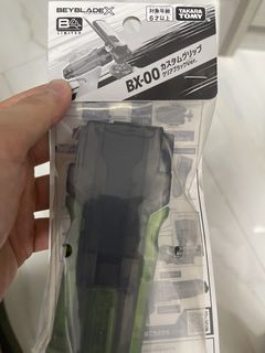 （分類：）位於 。 由 hapimoonday 提交（商品編號 1440913091，圖片 1）。簡介： 。