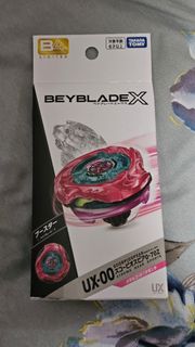 （分類：）位於 。 由 blacksonvick-82039 提交（商品編號 1440861151，圖片 1）。簡介： 。