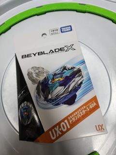 （分類：）位於 。 由 zenstar-2e56 提交（商品編號 1440796439，圖片 1）。簡介： 。