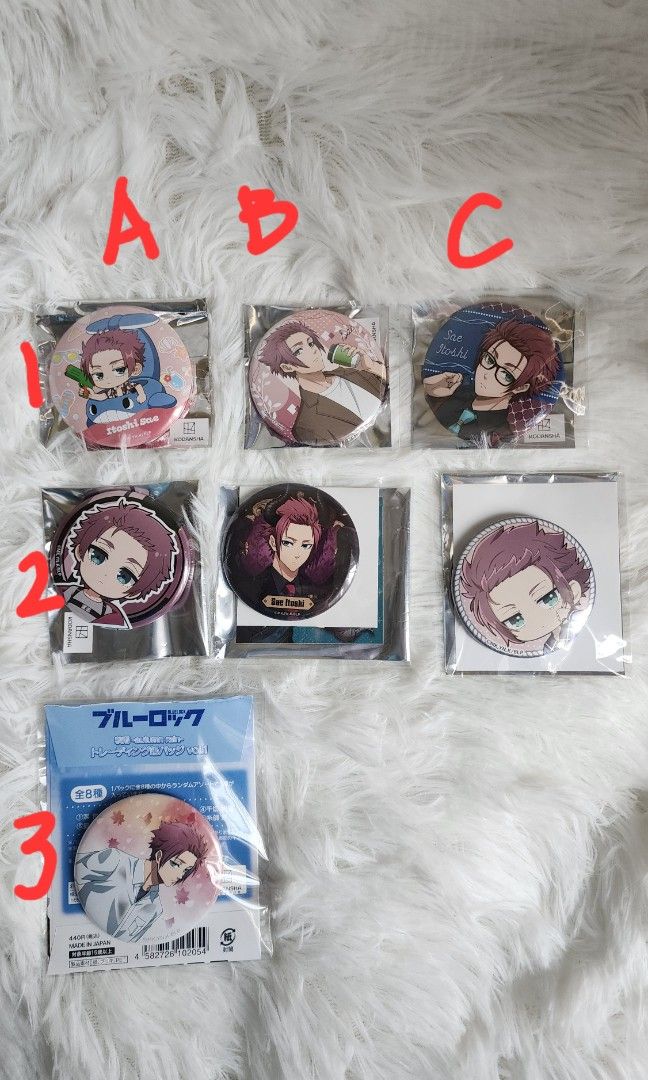 Blue Lock Itoshi Sae Can Badge (Category: Character Goods) located in Manila. Submitted by quickocean (Listing ID 1440808071, Image 1). Description: 100 each last price Indicate which item to buy (i.e. 1A, 2A, 1B, etc.) SOLD: B1, C1, B2, A3.
