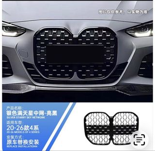 （分類：）位於 。 由 meemeetime 提交（商品編號 1440778749，圖片 1）。簡介： 。