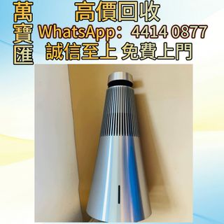 （分類：）位於 。 由 swiftfox_991bdb 提交（商品編號 1440861243，圖片 1）。簡介： 。