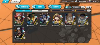 （分類：）位於 。 由 cardhunter1 提交（商品編號 1440899882，圖片 1）。簡介： 。
