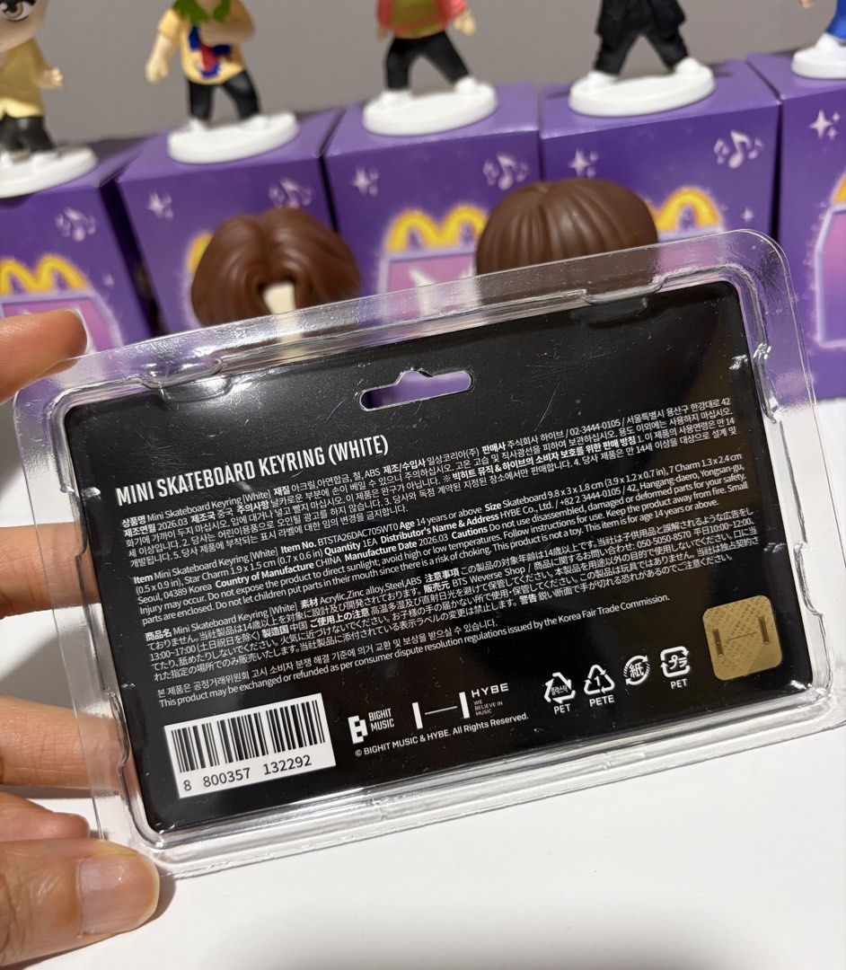 BTS Arirang Mini Skateboard Keychain White (Category: Fan Merchandise) located in Taguig. Submitted by bubbabee (Listing ID 1440913206, Image 2). Description: - Official BTS World Tour merchandise - White mini skateboard keychain design - Features iconic image of BTS members walking - Brand new, in original packaging - A must-have collectible for any ARMY!.