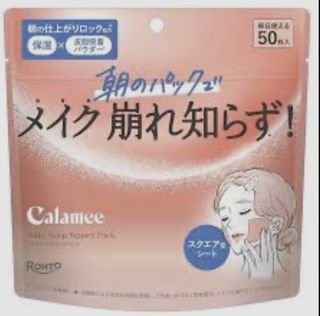 （分類：）位於 。 由 cneunice 提交（商品編號 1440836530，圖片 1）。簡介： 。