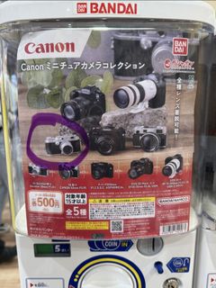 （分類：）位於 。 由 sn20035 提交（商品編號 1440828382，圖片 1）。簡介： 。