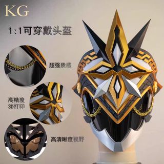 (Category: ) located in . Submitted by kiz0ku (Listing ID 1440878843, Image 1). Description: .