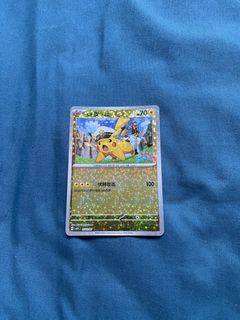 (Category: ) located in . Submitted by usergg.sg (Listing ID 1440866054, Image 1). Description: .