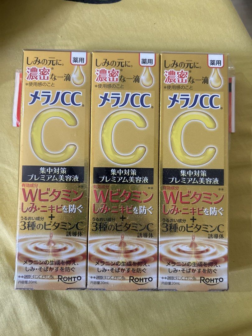 CC melano Vitamin C Serum Premium Essence (Category: Face Care) located in Manila. Submitted by sophiaaaa_shop (Listing ID 1440883530, Image 2). Description: .