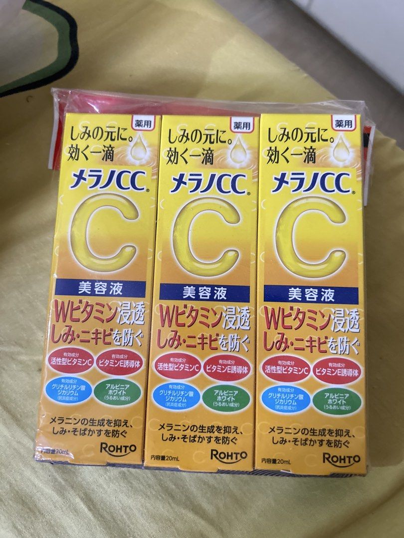 CC melano vitamin serum essence (Category: Face Care) located in Manila. Submitted by sophiaaaa_shop (Listing ID 1440939954, Image 2). Description: .