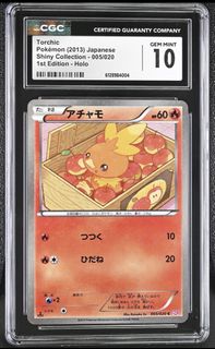 (Category: ) located in . Submitted by justincase (Listing ID 1440883893, Image 1). Description: .