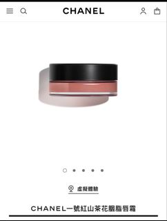 （分類：）位於 。 由 vanvan_n 提交（商品編號 1440811271，圖片 1）。簡介： 。