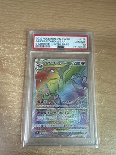 (Category: ) located in . Submitted by cardmaster67 (Listing ID 1440765384, Image 1). Description: .