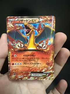 (Category: ) located in . Submitted by cardsafari (Listing ID 1440836143, Image 1). Description: .