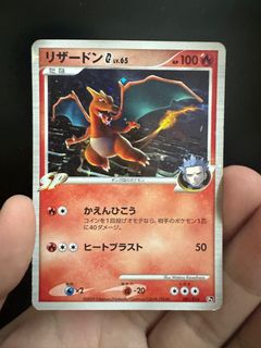 (Category: ) located in . Submitted by cardsafari (Listing ID 1440832381, Image 1). Description: .