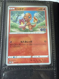 （分類：）位於 。 由 dbjellycat 提交（商品編號 1440777316，圖片 1）。簡介： 。