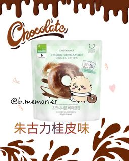 （分類：）位於 。 由 b.memorie 提交（商品編號 1440924863，圖片 1）。簡介： 。
