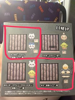 （分類：）位於 。 由 deblaii 提交（商品編號 1440930049，圖片 1）。簡介： 。