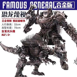 (Category: ) located in . Submitted by toys_n_games (Listing ID 1440824192, Image 1). Description: .