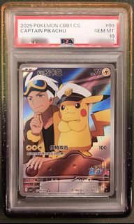 (Category: ) located in . Submitted by limcredibleleo (Listing ID 1440785444, Image 1). Description: .