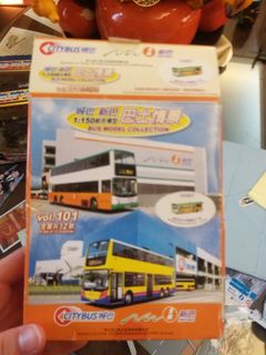 （分類：）位於 。 由 cc1whaj 提交（商品編號 1440874435，圖片 1）。簡介： 。
