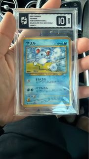 (Category: ) located in . Submitted by figurerider (Listing ID 1440862700, Image 1). Description: .