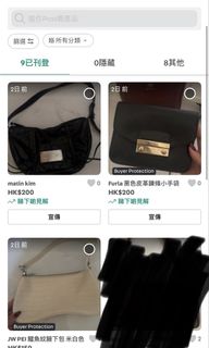 （分類：）位於 。 由 amy_chung47 提交（商品編號 1440892403，圖片 1）。簡介： 。