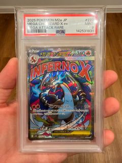 (Category: ) located in . Submitted by toys_n_hobby (Listing ID 1440877773, Image 1). Description: .