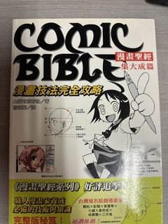 由 free9569 (刊登 ID 1440853582，圖片 1) 提交，位於 的 (類別：)，說明：。