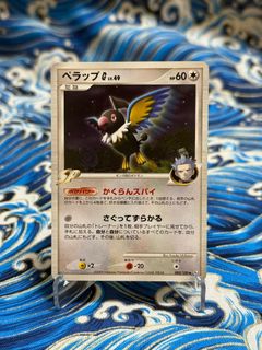 （分類：）位於 。 由 yanam2021 提交（商品編號 1440897404，圖片 1）。簡介： 。