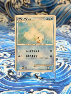 （分類：）位於 。 由 yanam2021 提交（商品編號 1440897834，圖片 1）。簡介： 。