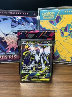 (Category: ) located in . Submitted by cacheandcrate (Listing ID 1440790271, Image 1). Description: .