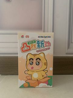 (Category: ) located in . Submitted by kangchew (Listing ID 1440764299, Image 1). Description: .