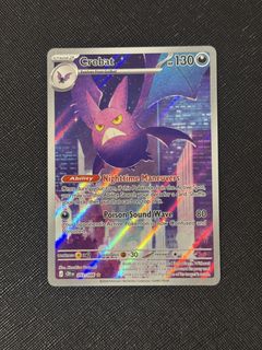 (Category: ) located in . Submitted by rtkjrtkj (Listing ID 1440901433, Image 1). Description: .